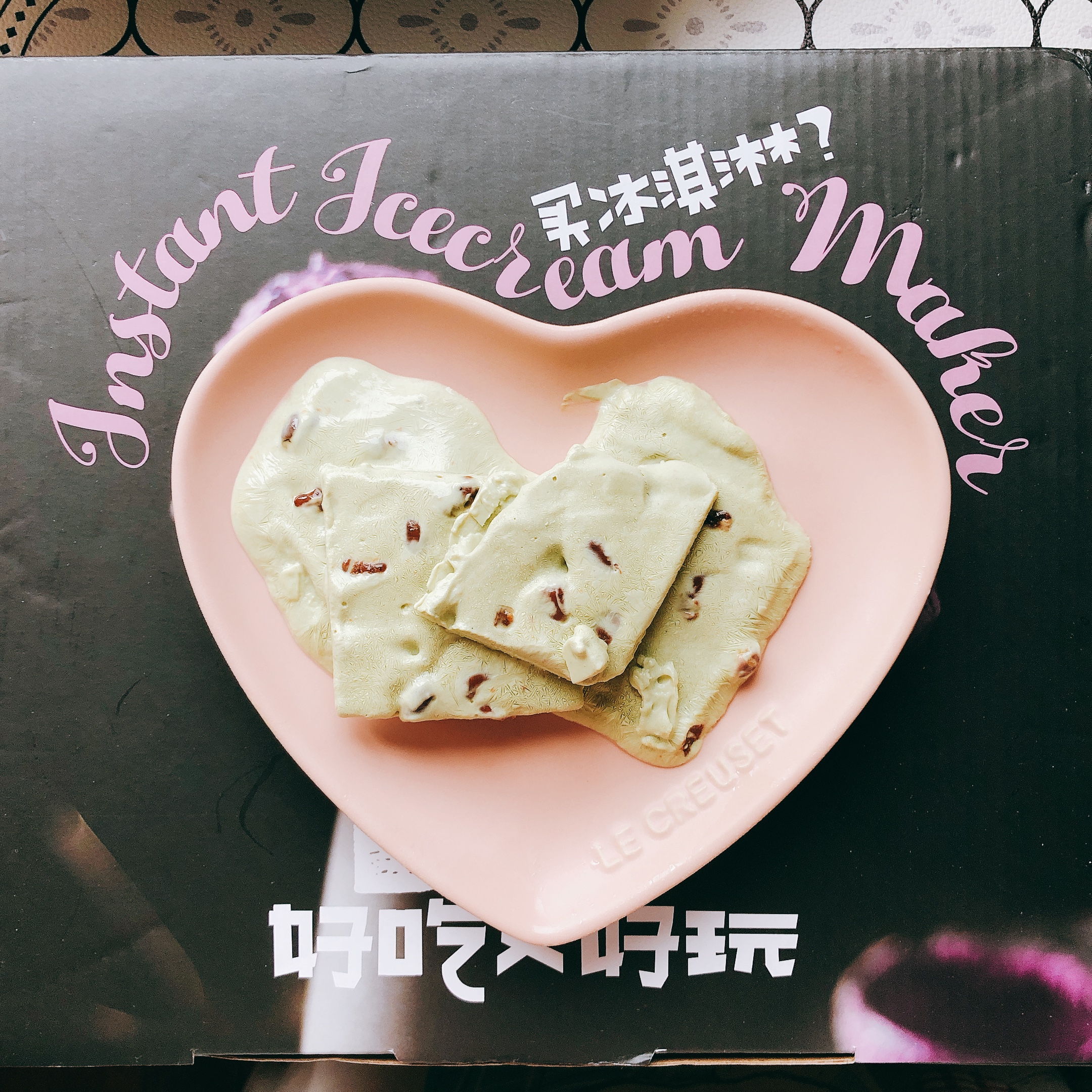 家用免插电小型炒冰机炒酸奶,家用炒冰机炒冰沙