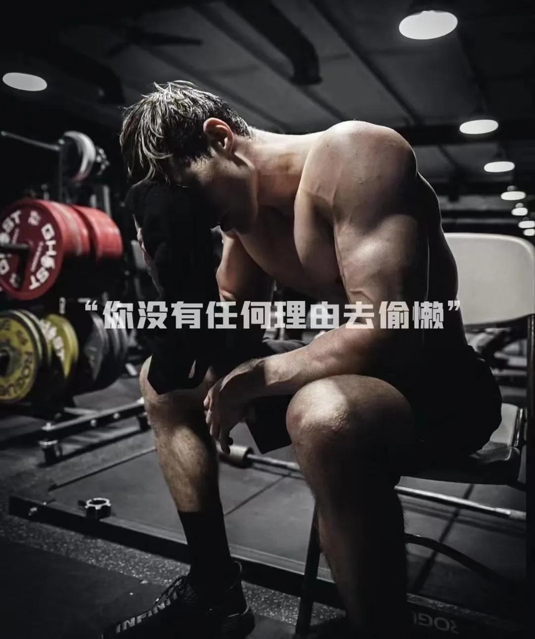 一周健身增肌训练计划,哑铃家庭一周训练计划