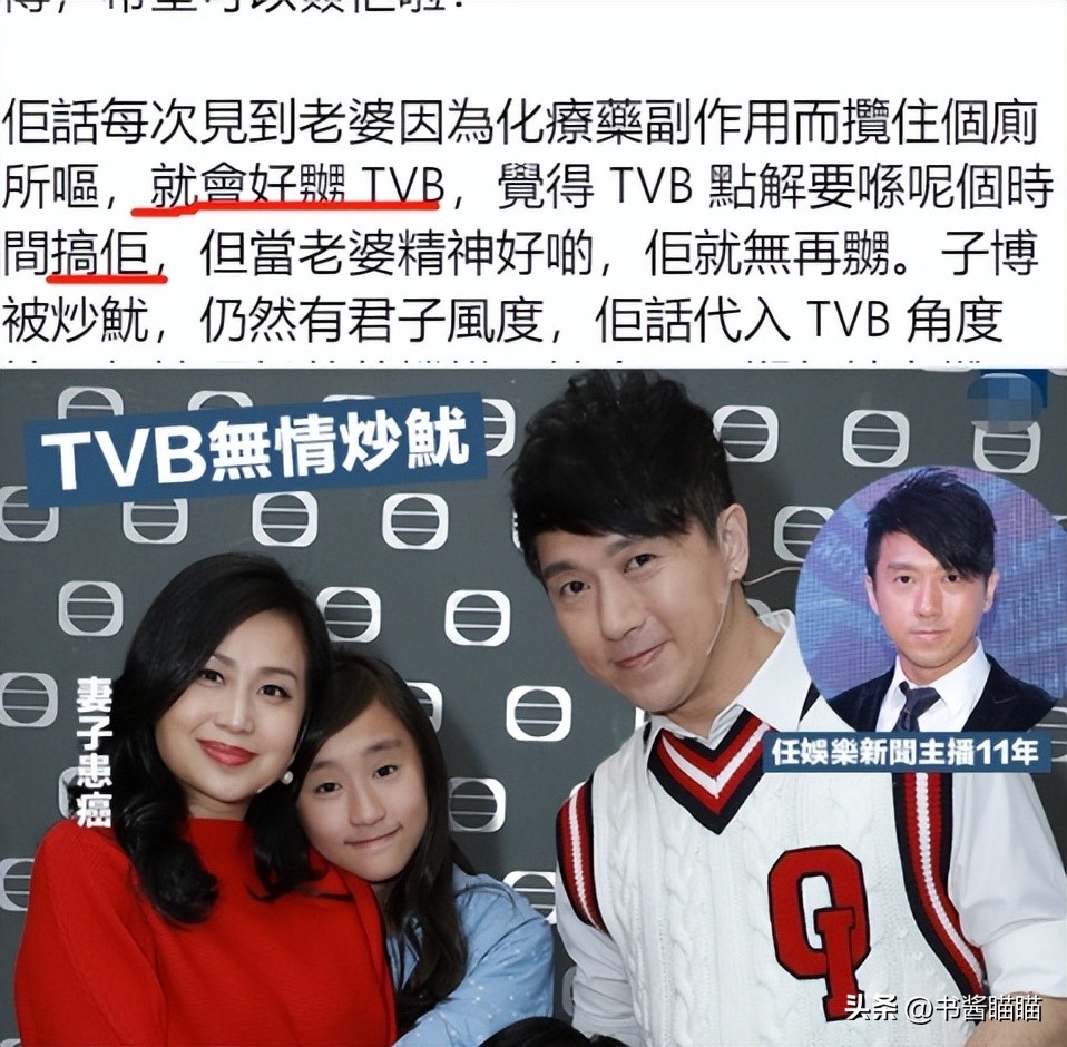 港独艺人移居有多窘迫：不敢再挑拣，租房漏电，王喜下场喜闻乐见