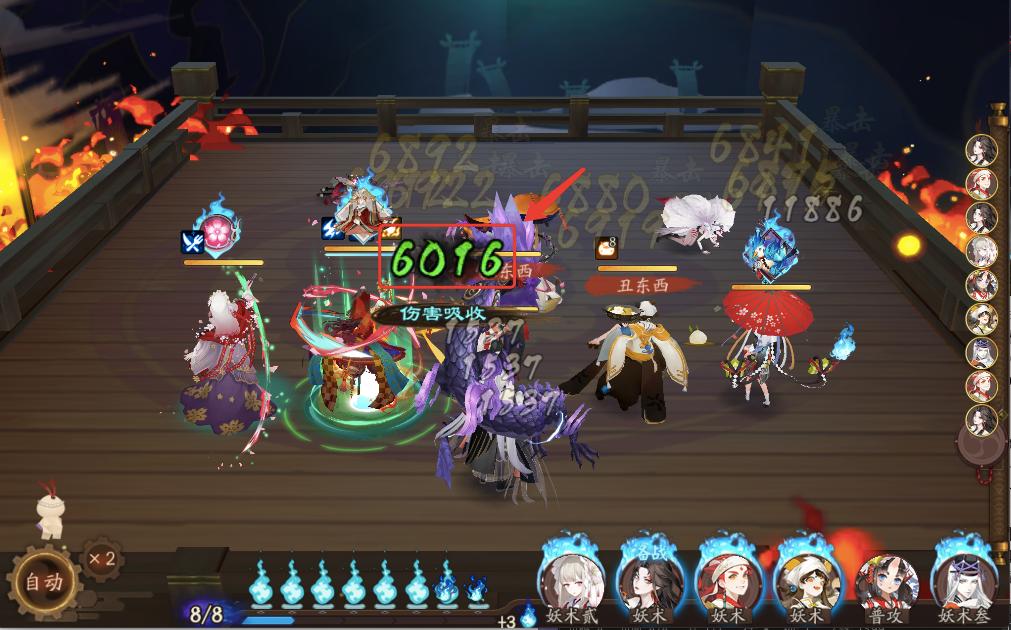 樱花妖怎么样才能奶满铃彦姬,樱花妖111能搭配铃彦姬吗