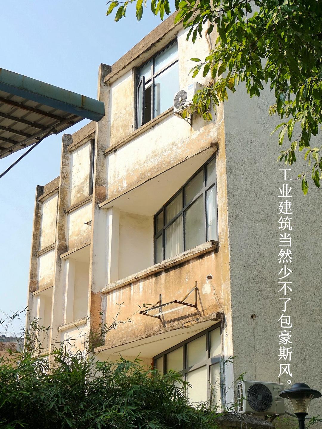 民国时期广东工业,70年代饮料厂