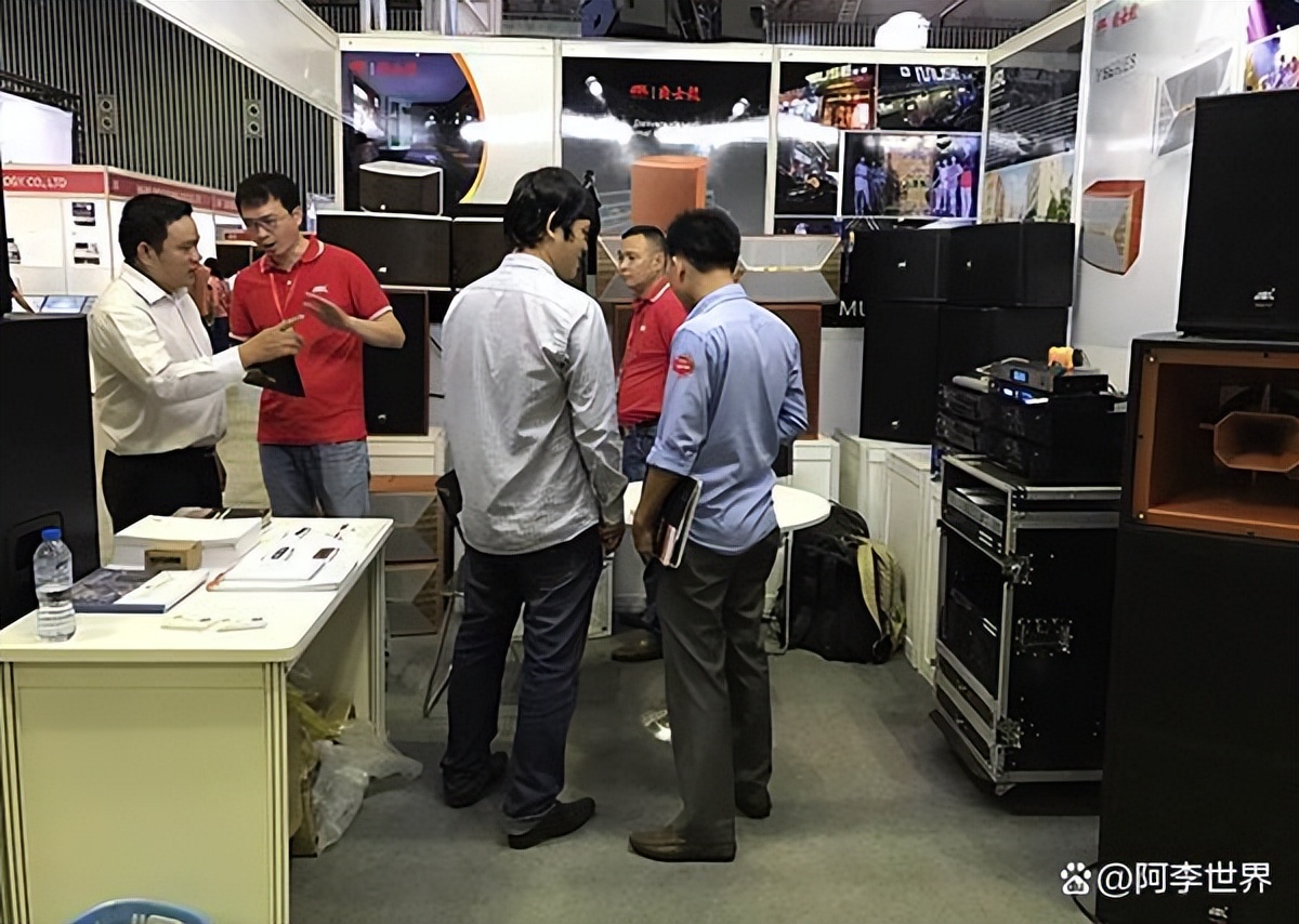 越南胡志明演唱会,越南灯光音响展2023