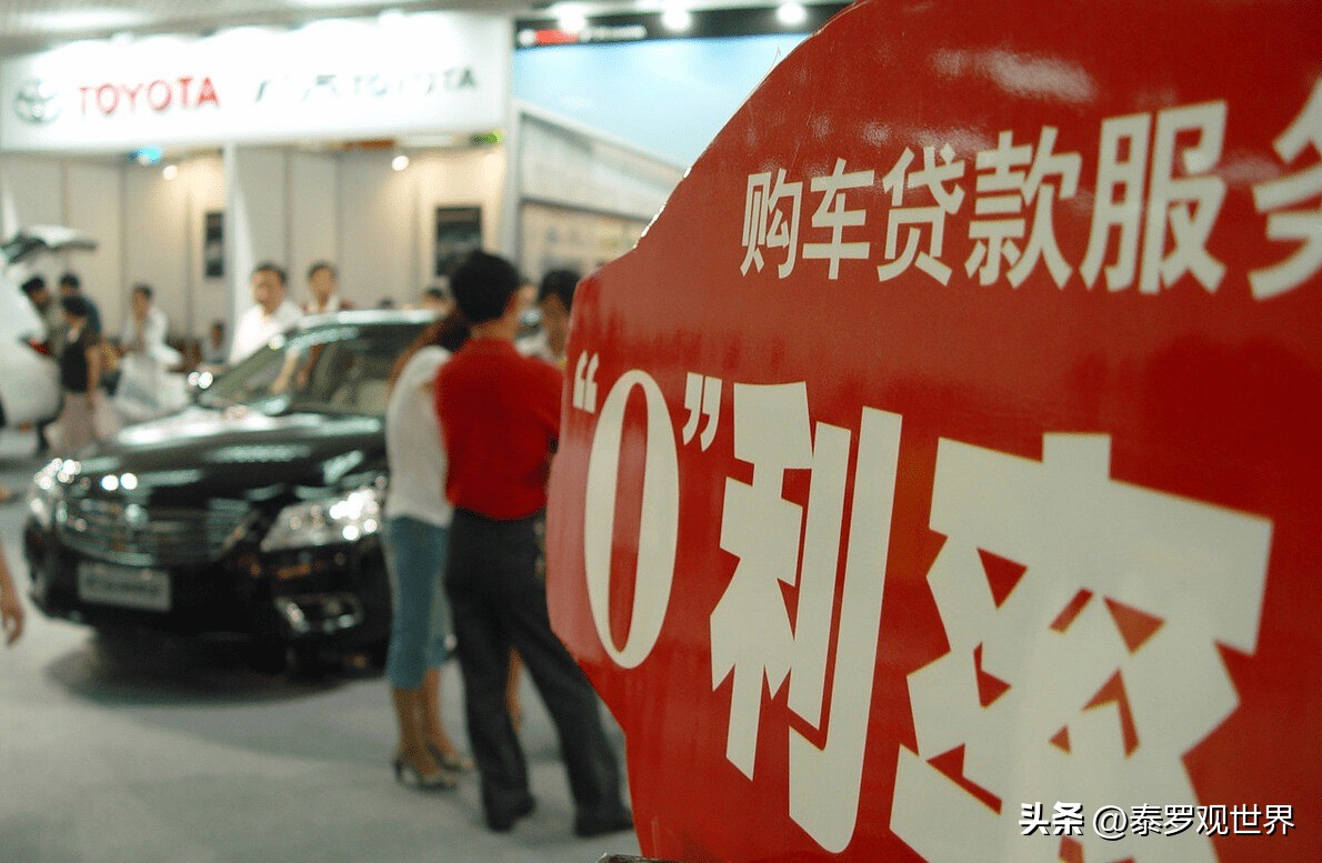 为什么4s店不要利息贷款买车,买车无利息贷款有什么猫腻