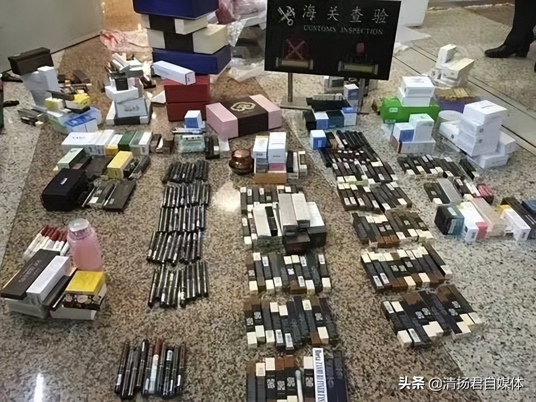 代购违法被抓会有案底吗,海南代购被查会怎么判