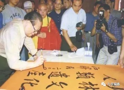 江*民泽**主席的佛教情怀