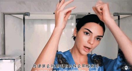 化妆教程手把手教你学化妆,学化妆入门零基础学化妆技巧全套