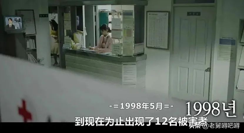 韩国真实事件细思极恐,韩国禁黄赌毒吗