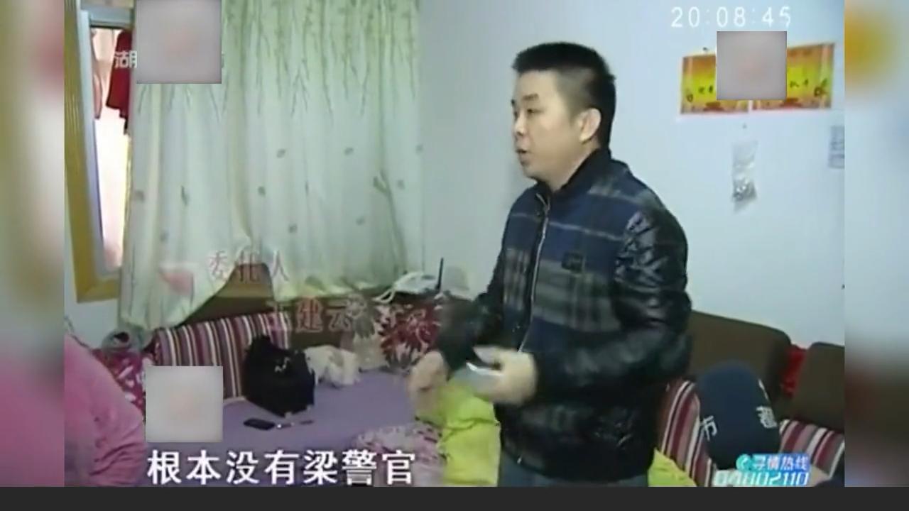 妻子坚决不承认出轨丈夫手握铁证,当众揭穿妻子出轨真相