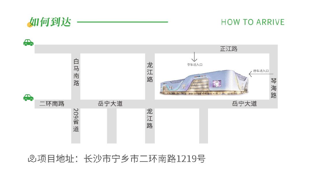 通程电器优惠,通程电器最新价格
