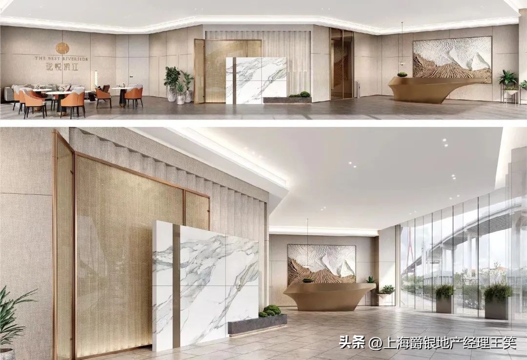 上海第二个陆家嘴北外滩,上海江景公寓楼盘推荐