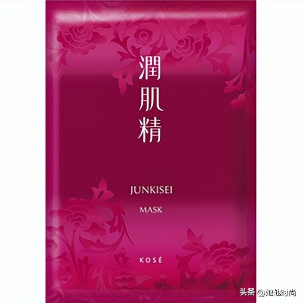 保湿补水面膜哪个牌子好用实惠,补水亮肌面膜哪个牌子好