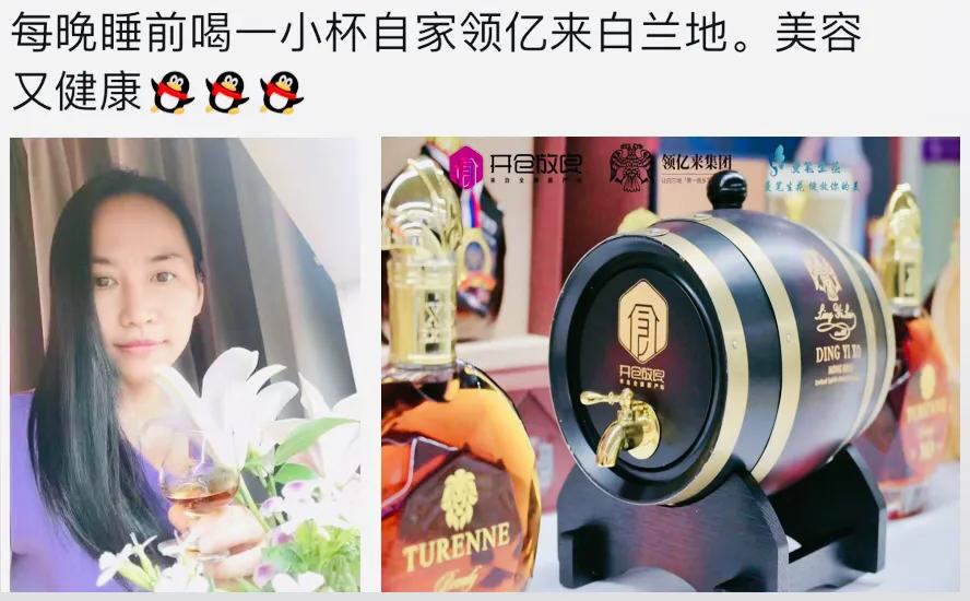 白兰地喝时要醒酒吗,白兰地喝了上头吗