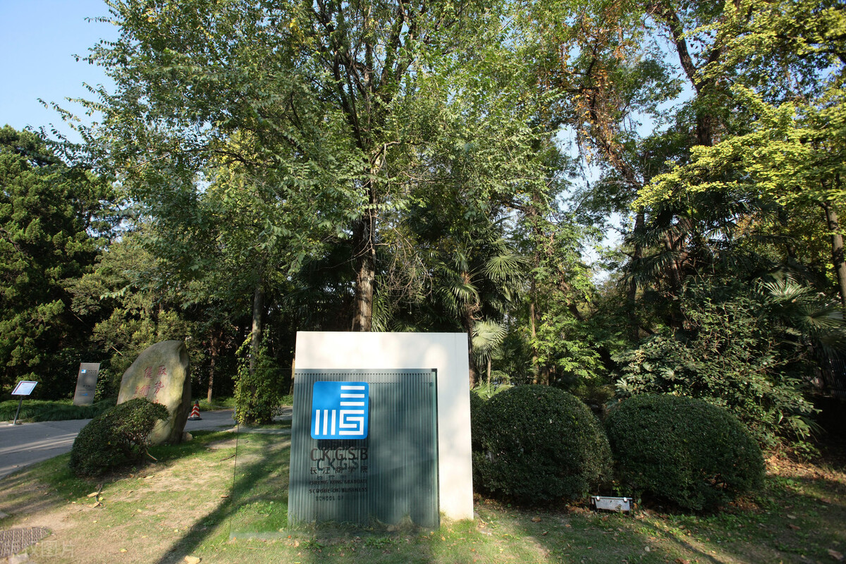 商学院一般学什么,读商学院主要学什么