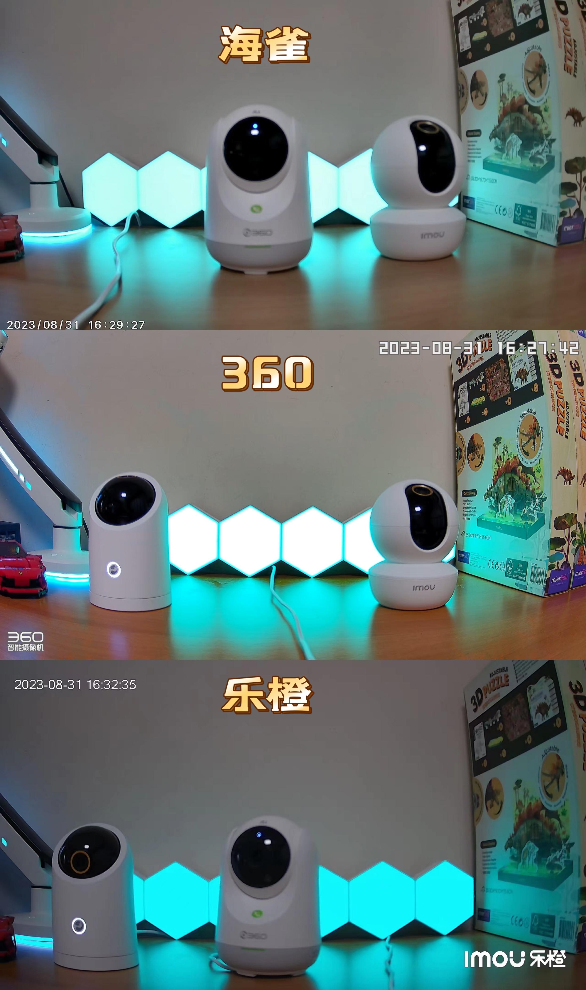 华为360相机,华为360全景相机