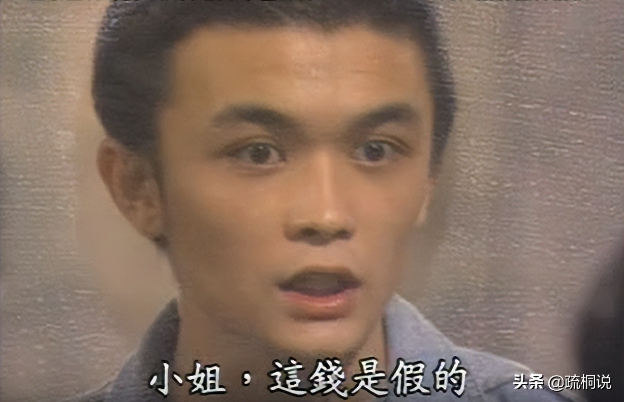 国际刑警金钱游戏5,国际刑警游戏