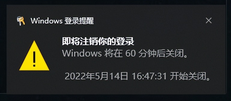 电脑定时关机重启怎么设置,电脑自动关机了频繁重启怎么回事