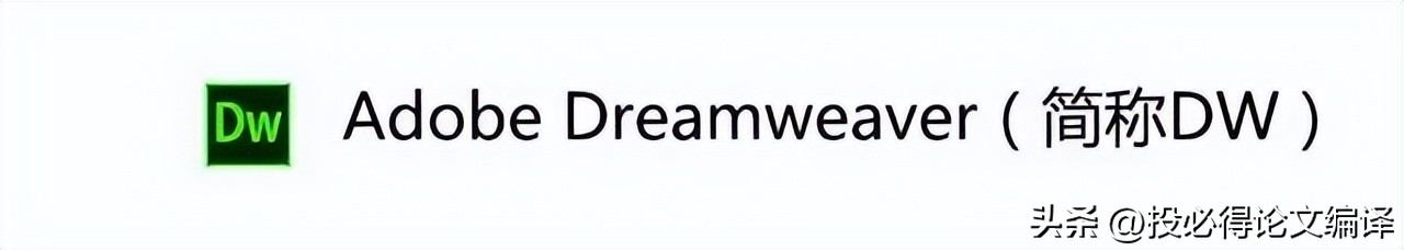 adobe常用的作图软件有哪些,作图软件adobe