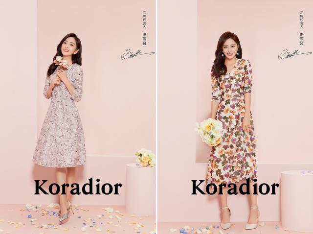 玫瑰人生izone舞蹈mama版,玫瑰人生izone混音