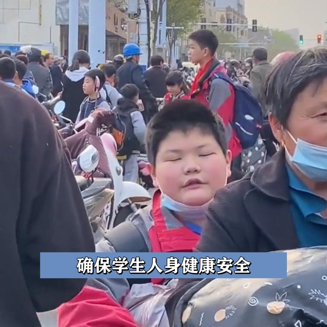 课后服务你们交了多少,课后服务大家谈