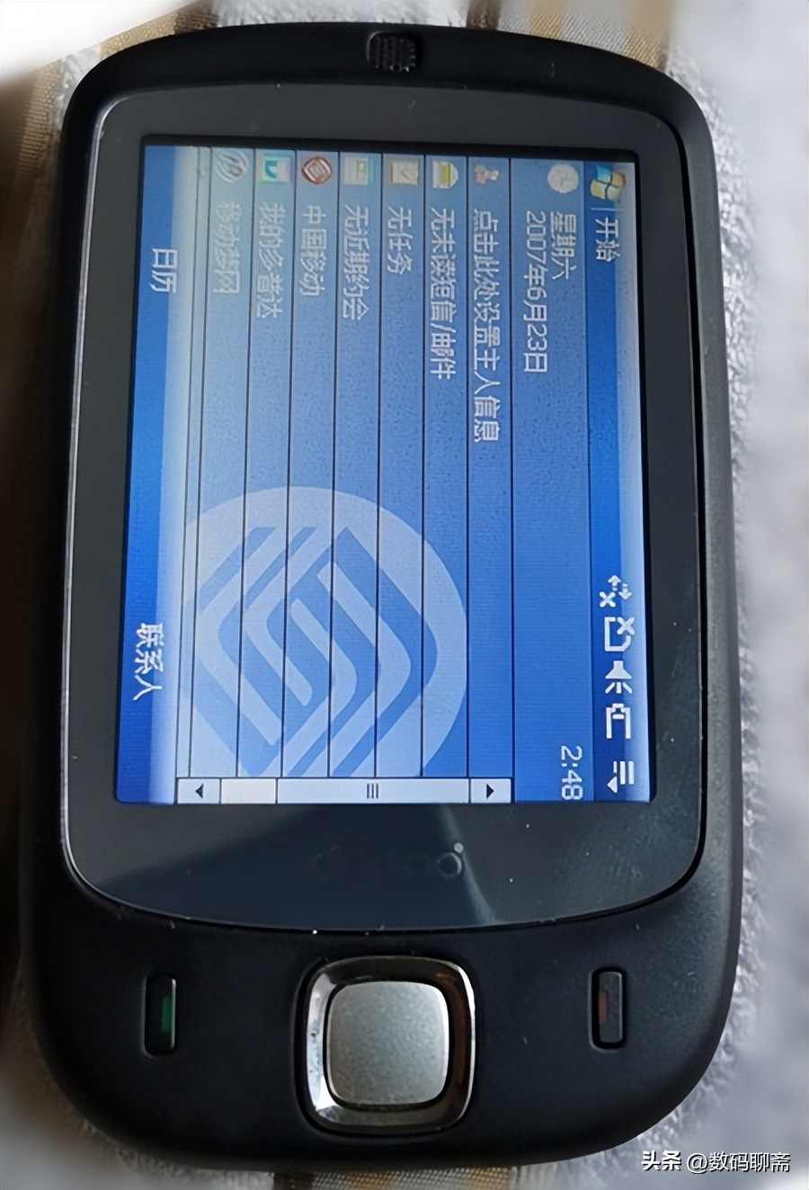 多普达手机有哪些功能,多普达手机还会再崛起吗