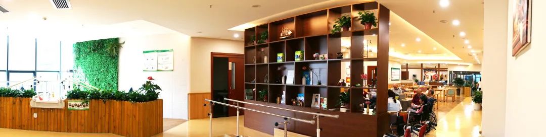 康源养老园,康源集团养老