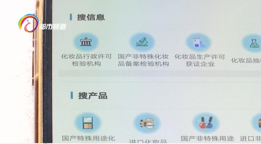 双十一网上买化妆品,双十一买买买指南