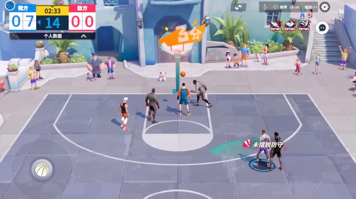 全明星街球派对盖帽对抗失败,全明星街球派对从0上巅峰