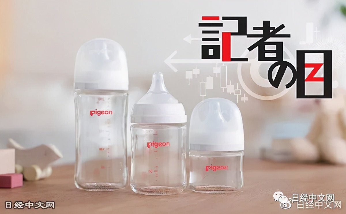 贝亲紧抓发展新契机,贝亲市场情况