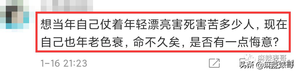李嘉欣晒住院照评论,李嘉欣急救内情曝光
