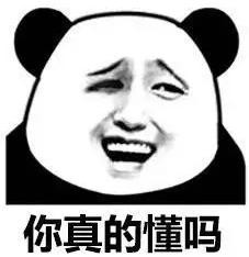 Baird随笔:法律媒体行业有人说我“不专业”这件事の坚定回击