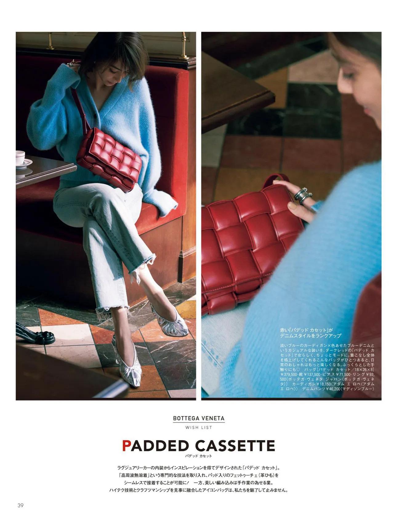 日本时尚杂志都有哪些版本,日本时尚杂志过刊