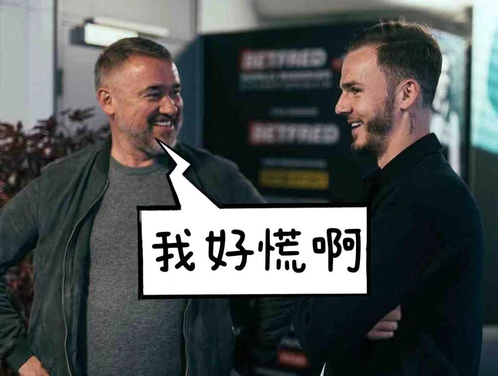 火箭和小特决赛谁赢了,小特总决赛火箭