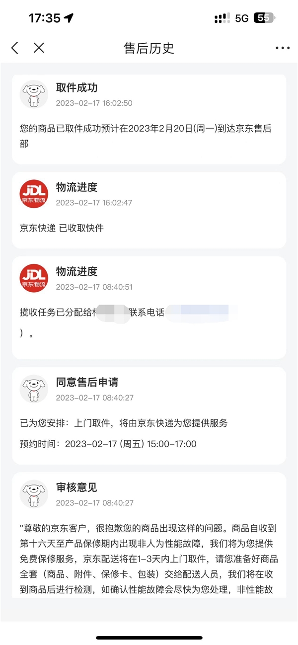 apple授权专营店卖的是新机吗,apple授权专营店的手机有问题吗