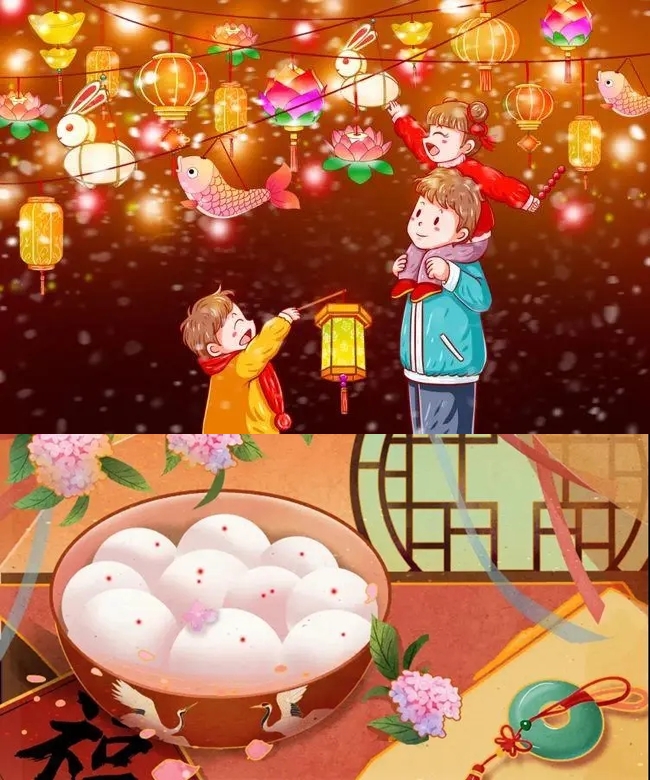 回想小时候的元宵节完整版,小时候元宵节的记忆