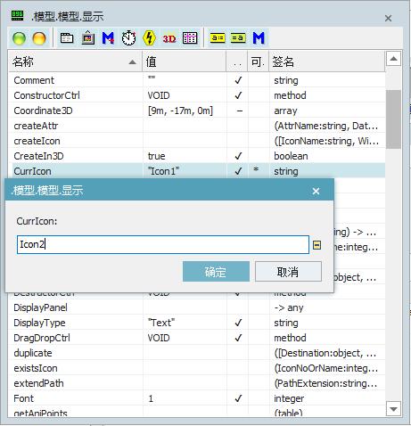 plantsimulation可以做流体仿真吗,模拟交通灯控制器