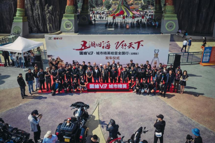 输出白酒行业创新营销新样本，国缘V系全力赋能百亿目标