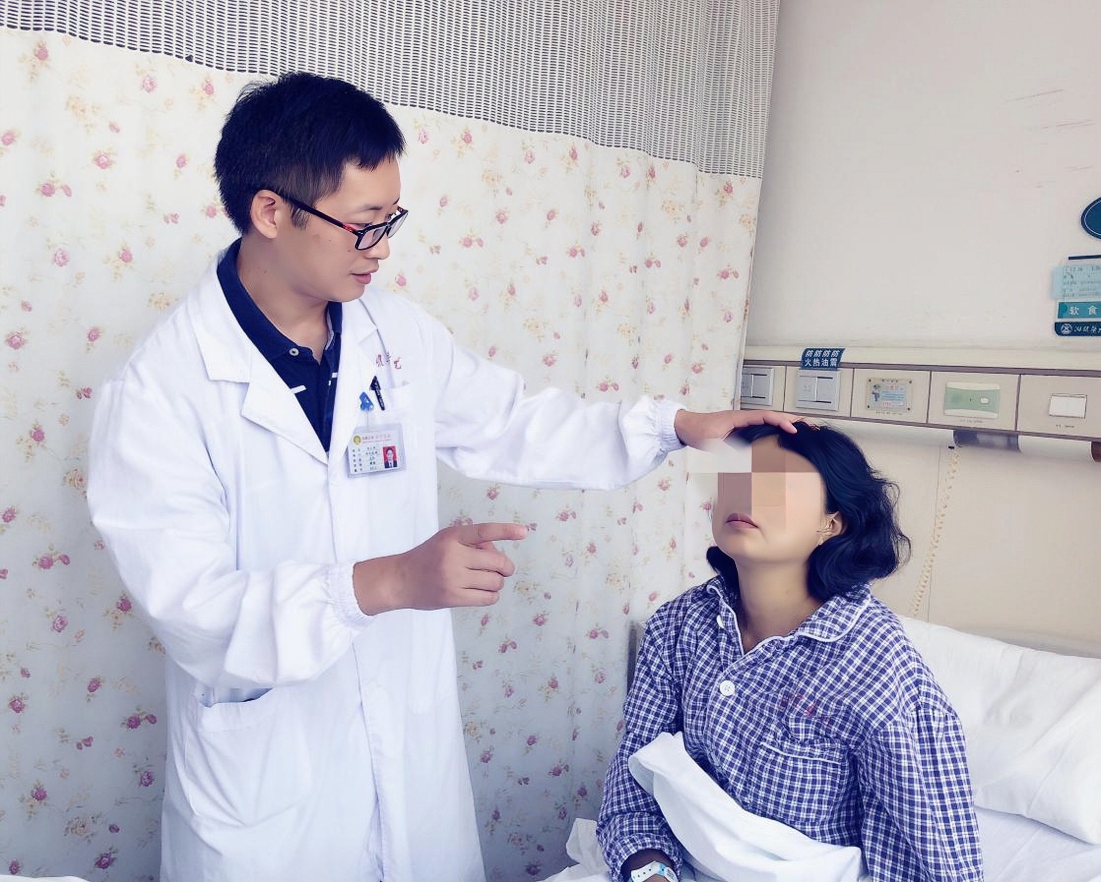 湘雅医院2023十佳青年,湘雅医院十佳医师公示