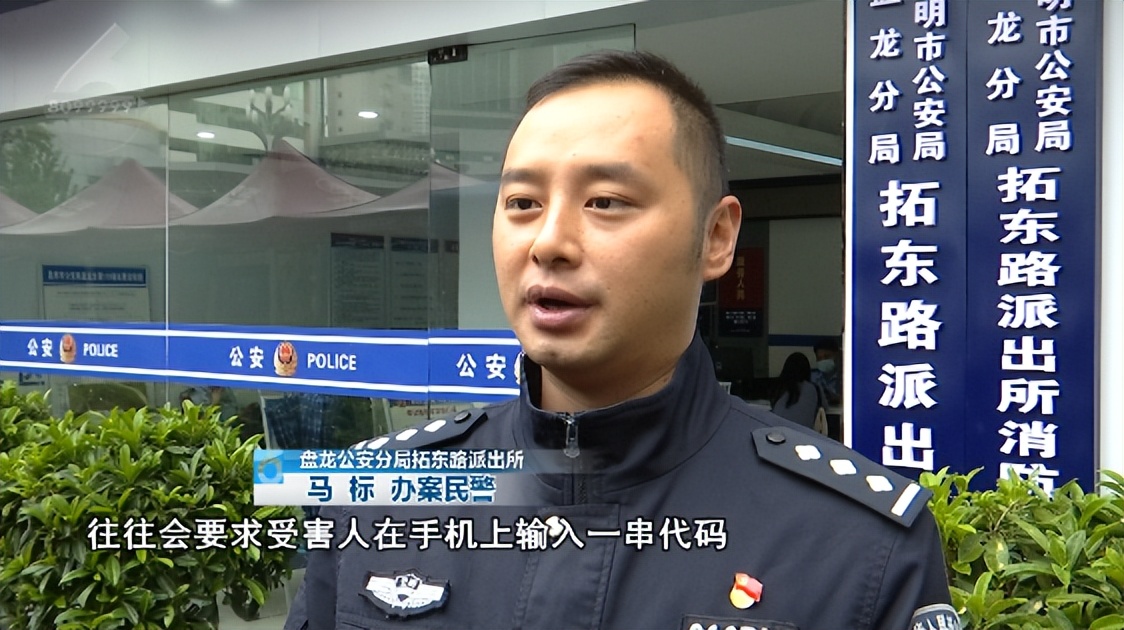 突然成了“密接”？自行“隔离”期间竟然损失了20万！