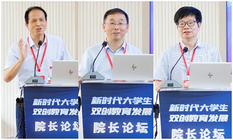 以训提能、以赛促创、高校24小时创客极限挑战赛在上海师大举行