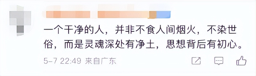 老易深圳街头弹钢琴原视频,弹钢琴的老易