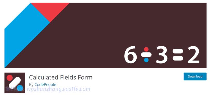 10个最佳WooCommerce电商网站测量价格计算器插件