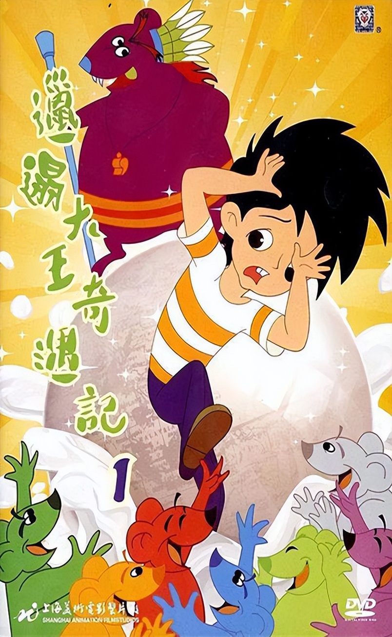 01后看的100部动画片大合集,那些年看过的动画片素材