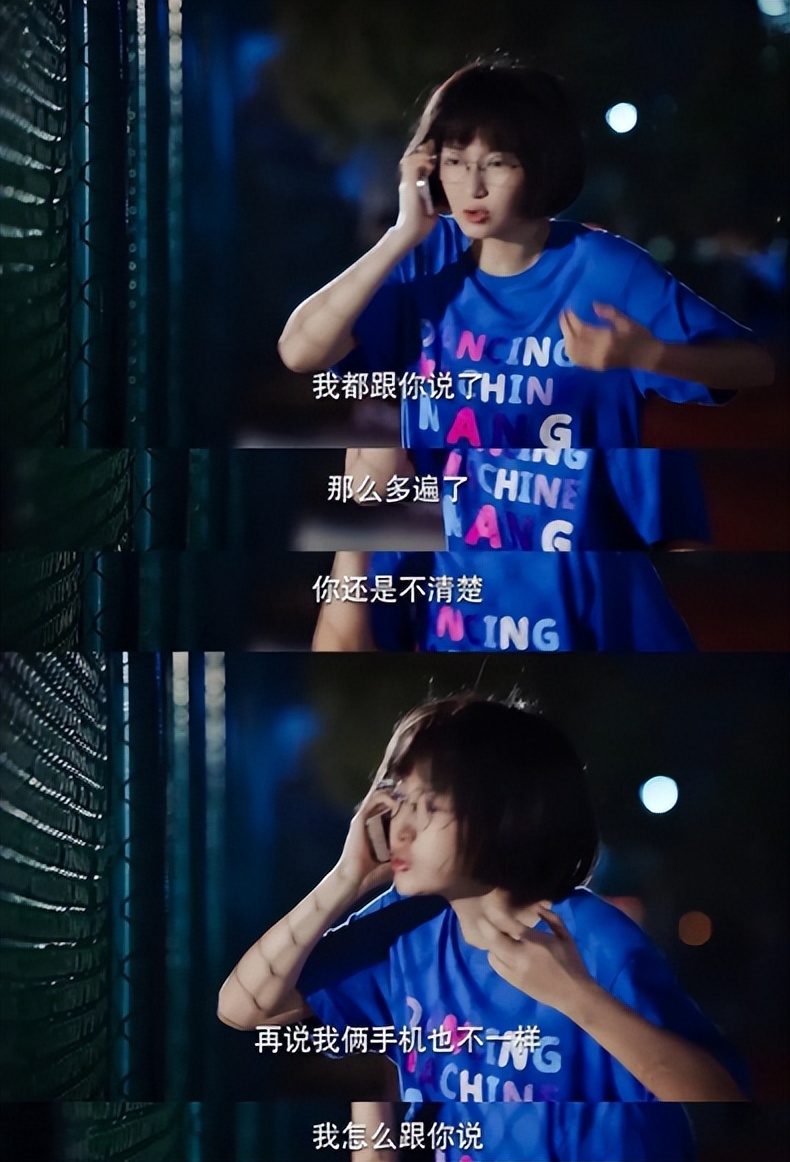 老年人看智能电视有多难,老年人使用智能电视的困境