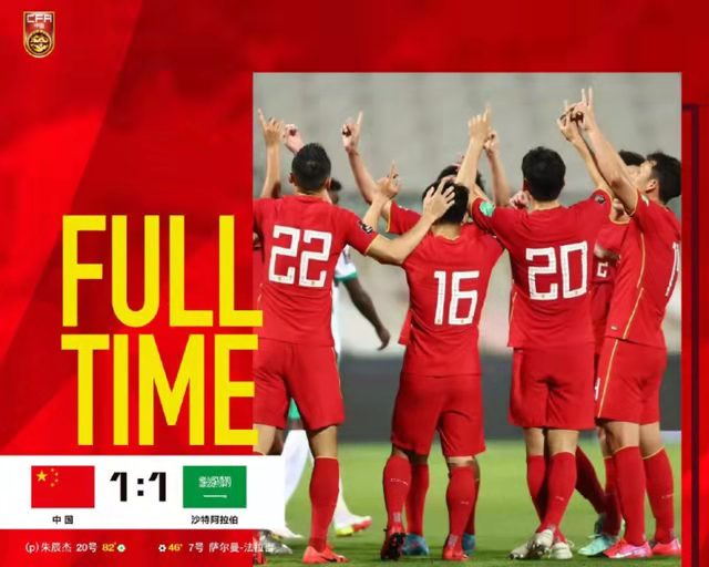 巩汉林再批国足不进球,巩汉林评国足的搞笑视频