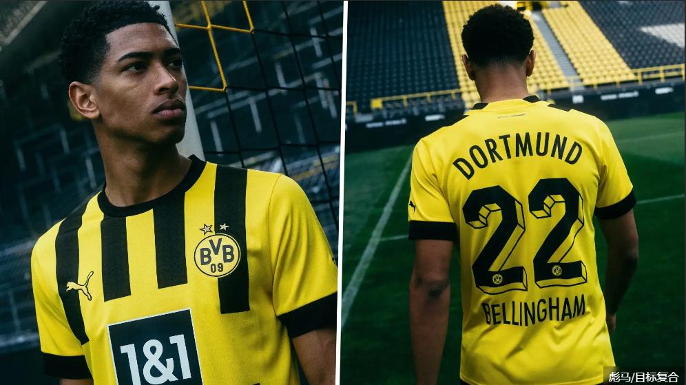 欧洲豪门新球衣,各大豪门下赛季新球衣