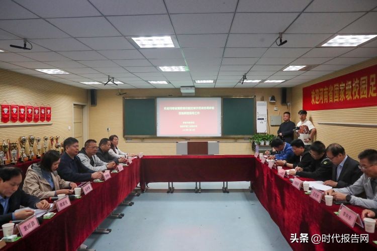 闃冲厜浣撹偛鏍″洯瓒崇悆鑱旇禌,闃冲厜浣撹偛鏍″洯瓒崇悆