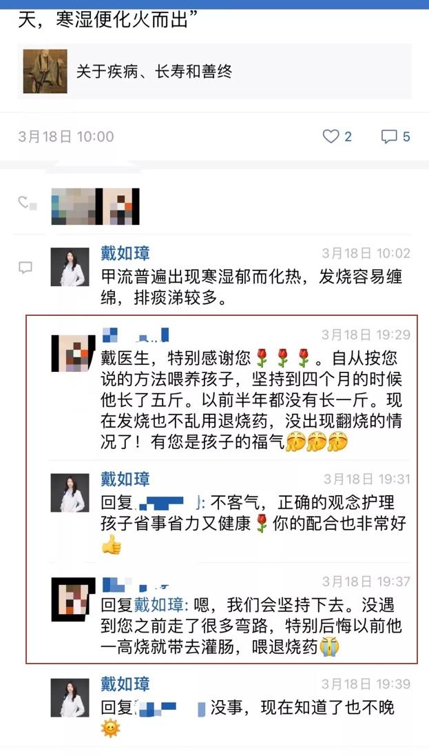 口臭睡眠差用什么药,口臭睡眠不好脾气暴躁