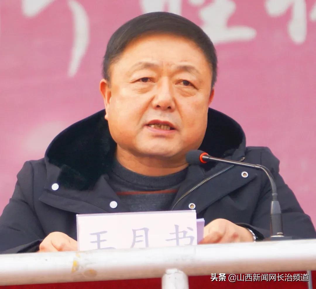 长治五中开幕式,长治五中开学第一课