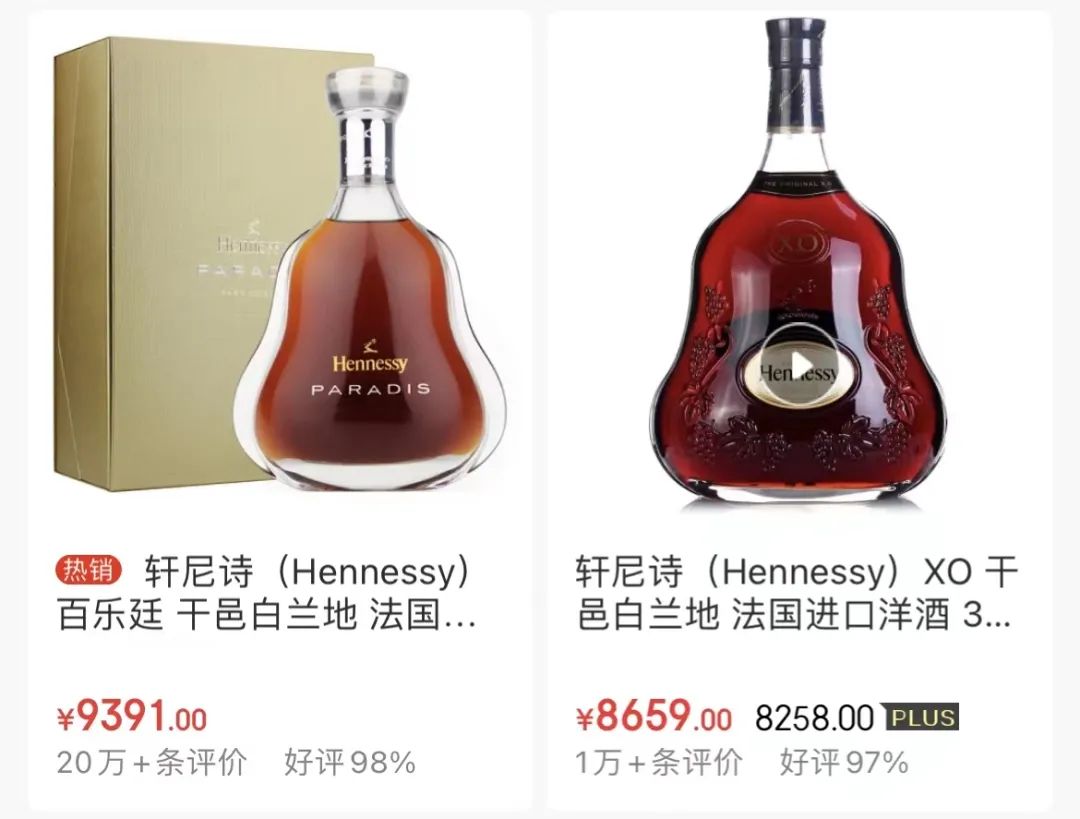 南昌一跨境电商*私走**120000瓶干邑，案值超4000万元