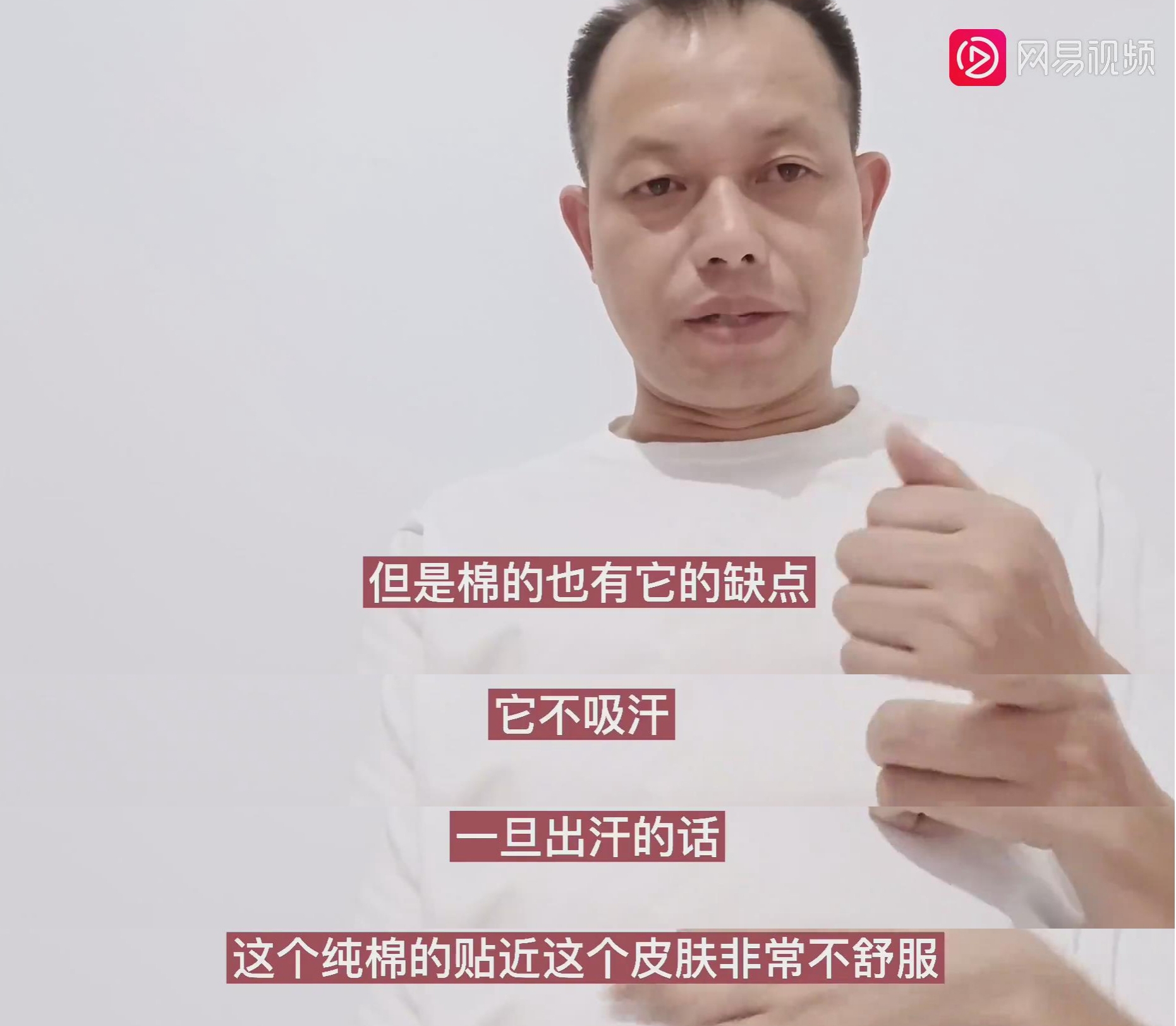 30年老裁缝的诀窍,纯棉面料经验分享